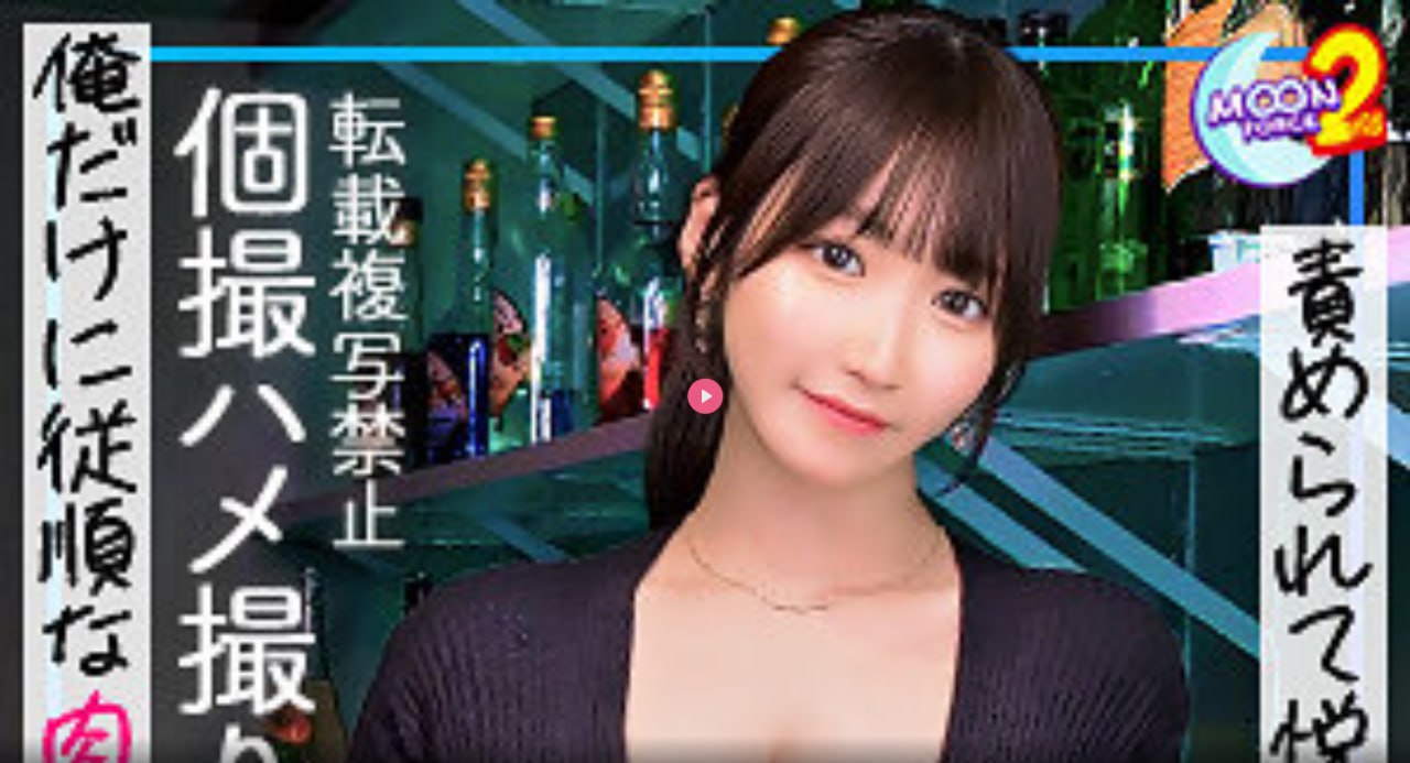 国产精品一页,メイリン モデルコレクション メ,观看免费无删减完整版