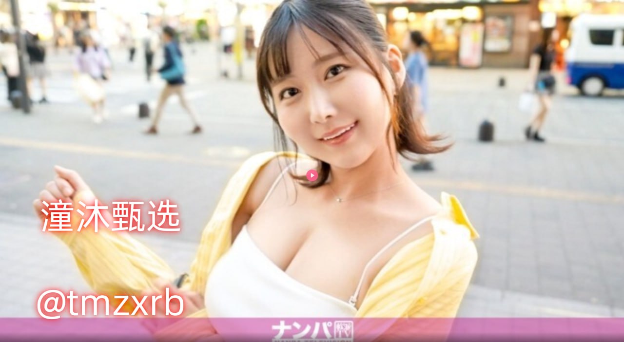 欧美滑板潮男街拍壁纸,メイリン モデルコレクション メ,观看免费无删减完整版