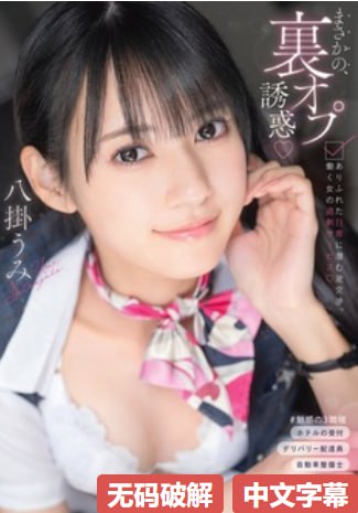艳女伦交K8播放_秋霞伦理 在线观看