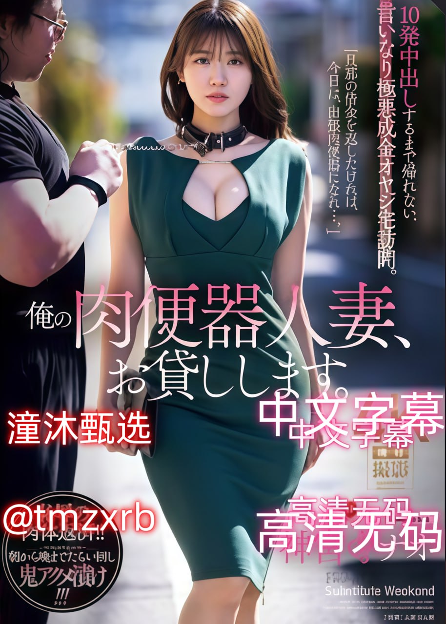 校花脱了内裤打开腿让我爽-正版免费全集观看,校花脱了...