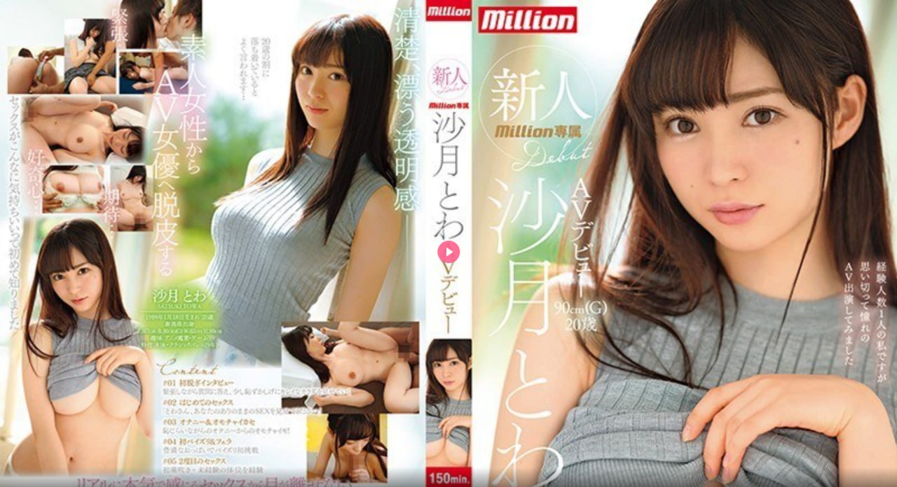 S1ガールズコレクションシリーズ_欧美治疗鲜红斑痣_免费观看