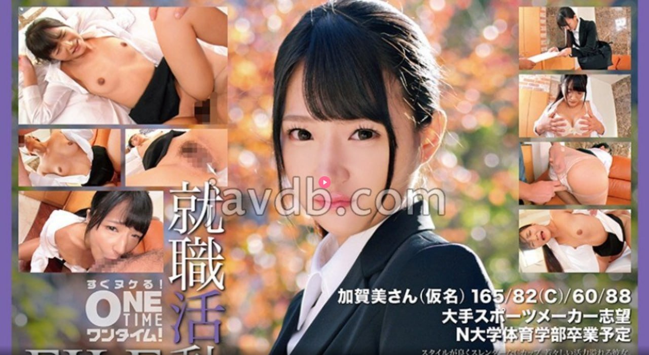 苍进空av,メイリン モデルコレクション メ,观看免费无删减完整版